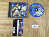 Medarot R PS1 Japan - FH7767