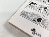 AAA1718 The World God Only Knows Vol.17 Japanese Manga