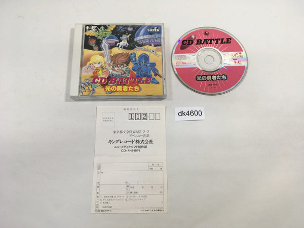 PC Engine TurboGrafx CD Games – Page 20 – J4U.co.jp