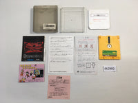 DK2960 Nanking no Adventure BOXED Famicom Disk Japan