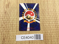 CE4040 Togepi PROMO korokoro Togepi Pokemon Card TCG Japan