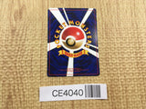 CE4040 Togepi PROMO korokoro Togepi Pokemon Card TCG Japan