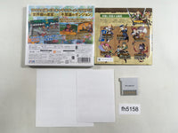 FH5158 Etrian Mystery Dungeon BOXED Nintendo 3DS Japan