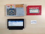 Tower of Babel BOXED NES Famicom Japan - UE3760