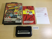 DK5939 Madou Monogatari I BOXED Mega Drive Genesis Japan