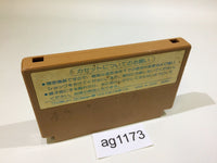 AG1173 Challenger NES Famicom Japan