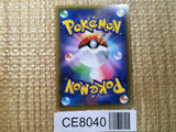 CE8040 Yveltal R XY8RF 042/059 Pokemon Card TCG Japan