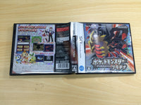 UE8112 Pokemon Platinum BOXED Nintendo DS Japan