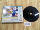 Rockman Megaman 1 Complete Works PS1 Japan - FH6669