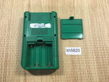 KH5820 Not Working - GameBoy Bros. Green Game Boy Console Japan