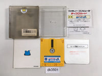 DK3501 Bio Miracle I'm Upa BOXED Famicom Disk Japan