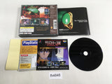 The Granstream Saga Granstream Denki PS1 Japan - FH4848