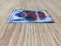 CE8840 Peony SR S6H 082/070 Pokemon Card TCG Japan
