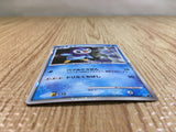 CE3340 Piplup - MPS08 002/009 Pokemon Card TCG Japan