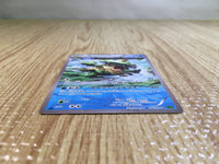 CE6840 Ludicolo U XY5TS 016/070 Pokemon Card TCG Japan