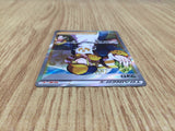 CE6040 Volo SR s12a 245/172 Pokemon Card TCG Japan