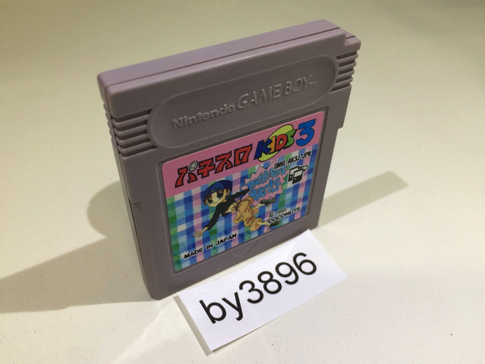 ひたぎちゃ様 確認用 OY-002 抜き差し型2段重ね用(2.54mmピッチ)(OYシリーズ) MAC8