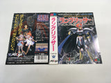 DK7206 Langrisser BOXED Mega Drive Genesis Japan