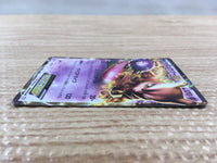 cd6561 Mewtwo EX R BW3PD 028/052 Pokemon Card TCG Japan