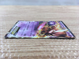 cd6561 Mewtwo EX R BW3PD 028/052 Pokemon Card TCG Japan