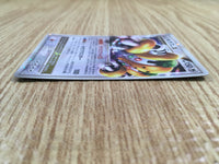 CE1449 Regigigas X - Ptc-r 011/012 Pokemon Card TCG Japan