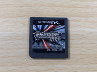 UE8112 Pokemon Platinum BOXED Nintendo DS Japan