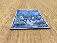 CE4640 Arceus Rare Holo Pt4 029/090 Pokemon Card TCG Japan