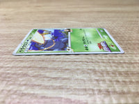 CE2799 Heracross - MRP09 002/022 Pokemon Card TCG Japan