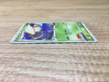 CE2799 Heracross - MRP09 002/022 Pokemon Card TCG Japan
