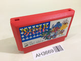 Castle Quest NES Famicom Japan - AH3669