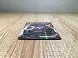 CE7440 Malamar EX RR XY4 057/088 Pokemon Card TCG Japan