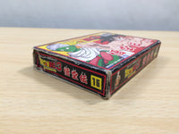 UE8515 Dragon Ball 3 BOXED NES Famicom Japan