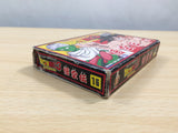 UE8515 Dragon Ball 3 BOXED NES Famicom Japan