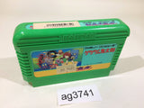 GeGeGe no Kitaro Youkai Daimakyou NES Famicom Japan - AG3741