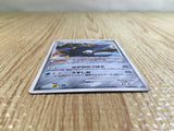Empoleon Rare Holo DPs 070/092 Pokemon Card TCG Japan - CE5240