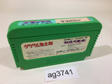 GeGeGe no Kitaro Youkai Daimakyou NES Famicom Japan - AG3741