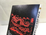 DK2960 Nanking no Adventure BOXED Famicom Disk Japan
