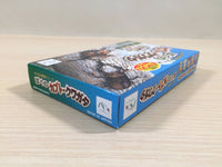UE4819 Bokuno Kabuto Kuwagata BOXED GameBoy Advance Japan