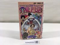 AAA2022 ONE PIECE Vol.17 Japanese Manga