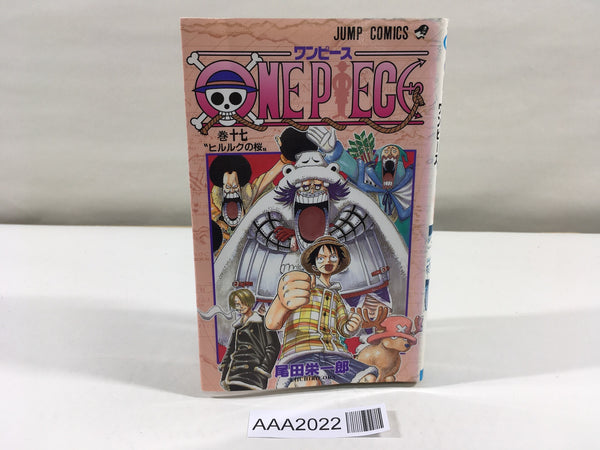 AAA2022 ONE PIECE Vol.17 Japanese Manga