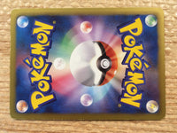 CD6896 Haxorus R BW2 058/066 Pokemon Card TCG Japan