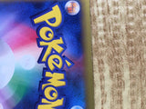 CD9738 Skarmory EX RR XY1X 039/060 Pokemon Card TCG Japan