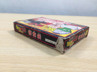 UE8515 Dragon Ball 3 BOXED NES Famicom Japan