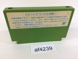 Kyoto Hanano Misshitsu Satsujin Jiken NES Famicom Japan - AF4239