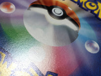ce1917 Galarian Sirfetch`d V SR S4 106/100 Pokemon Card TCG Japan