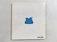 DK3501 Bio Miracle I'm Upa BOXED Famicom Disk Japan