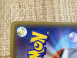 CE9040 Mewtwo EX RR XY8RF 027/059 Pokemon Card TCG Japan
