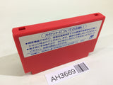 Castle Quest NES Famicom Japan - AH3669