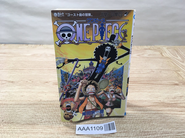 AAA1109 One Piece Vol.46 Japanese Manga