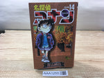 AAA1255 Case Closed Vol.14 Japanese Manga